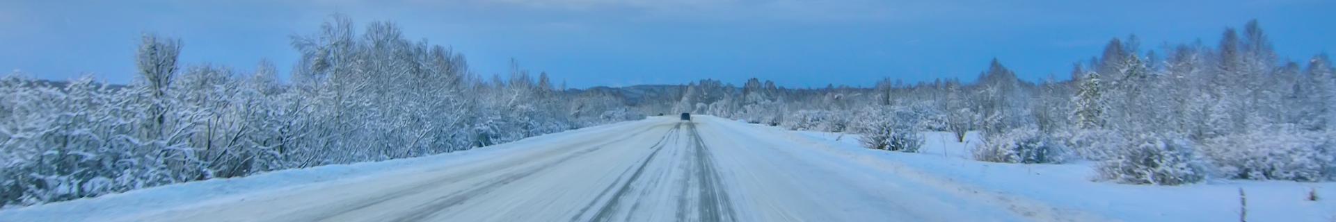Winter Safety Awareness