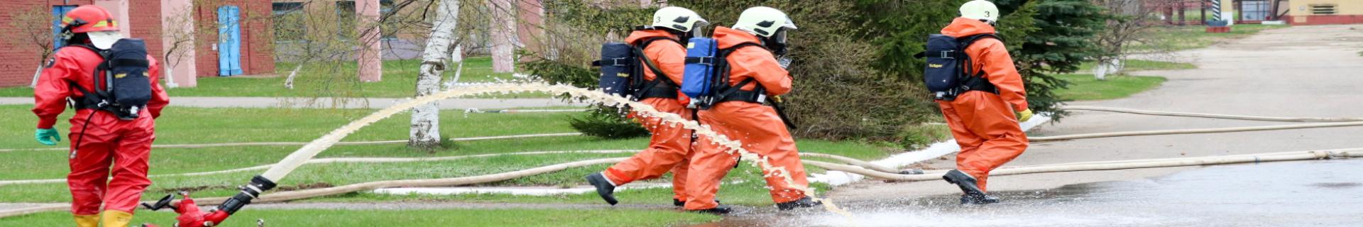 HAZWOPER: Fire Prevention
